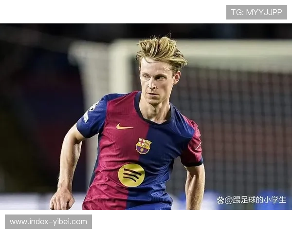 巴萨中场德容因耻骨不适缺席赛前合练 巴萨中场德容因耻骨不适缺席赛前合练